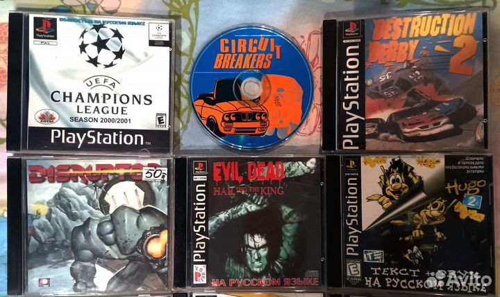 Игры для PS 1 Playstation