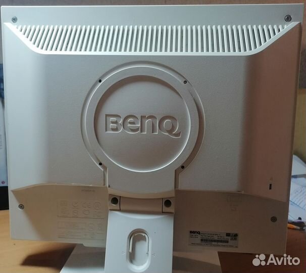 Монитор Benq диагональ 43 см