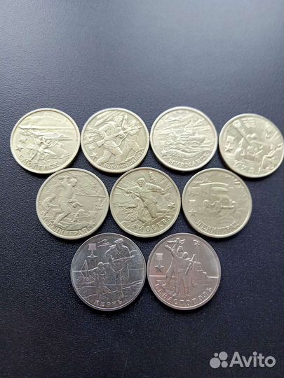 Пушкин,снг, Гагарин,Крым.мост и др.(см.список)