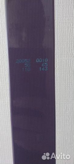 Лыжи беговые