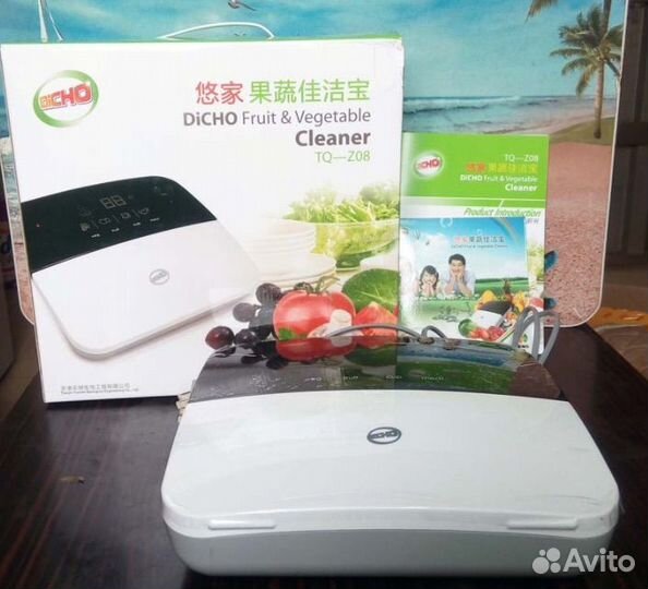 Озонатор Dicho Cleaner TQ-Z08