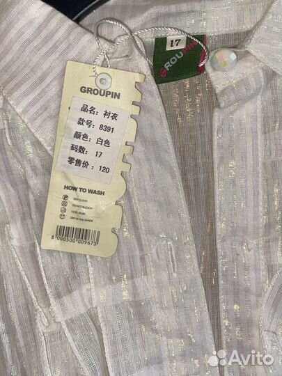 Рубашка для девочки