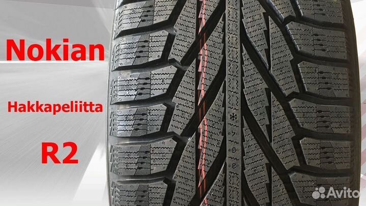 Nokian Tyres Hakkapeliitta R3 SUV 235/65 R17 108R