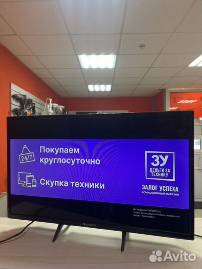Телевизор TopDevice tdtv32BN0H