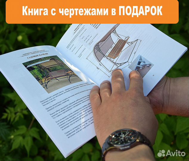 Трубогиб профилегиб