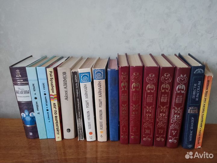 Фантастика и приключения