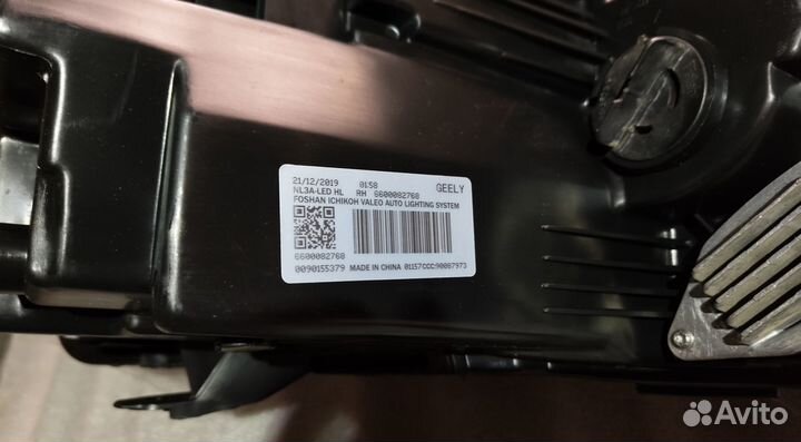 Фара Новая правая LED Geely Atlas