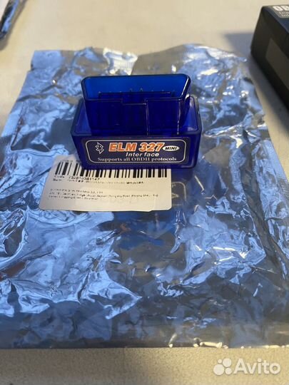 Диагностический сканер OBD 2 ELM 327
