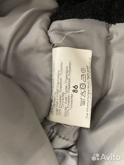 Зимний комбинезон Lenne 86