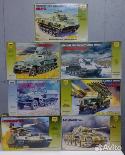 Сборные модели