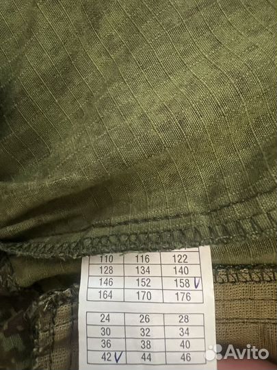 Детская военная форма для девочки