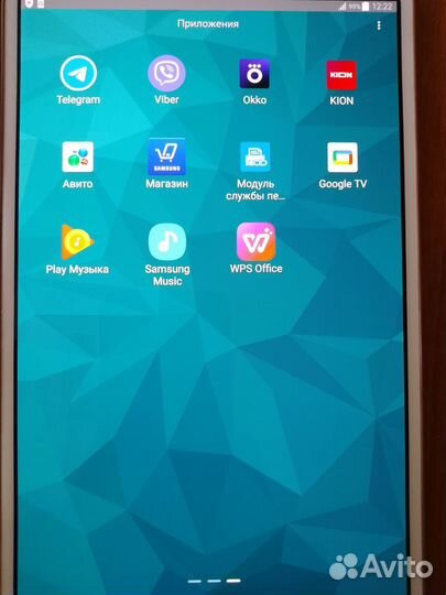 Samsung galaxy tab s sm -tm705