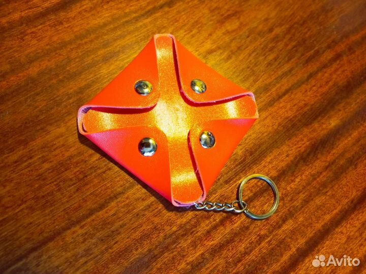 Брелок для ключей