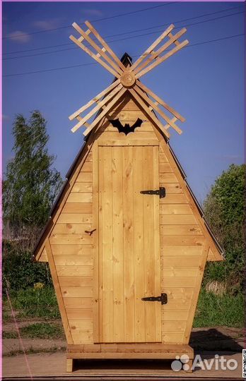 Уличный туалет ACC336