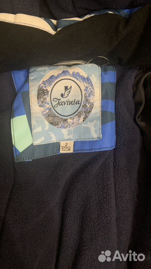 Зимний комбинезон 92