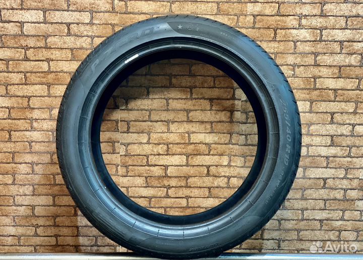 Pirelli P Zero 255/40 R19