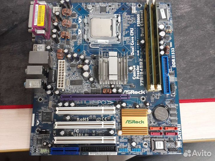 Комплект 2 ядра/ 2 гб