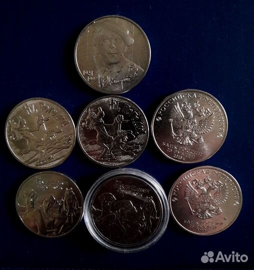 Ну,погоди.Иван царевич и волк.Юрий Никулин