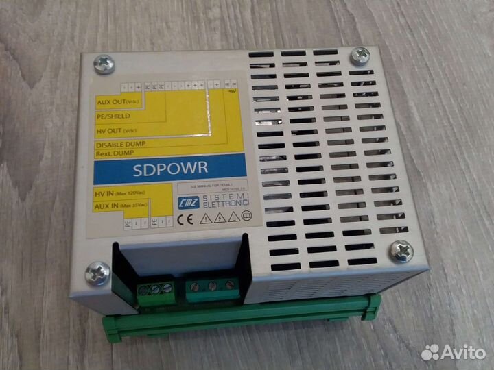 Блок питания cmz cdpowr.10