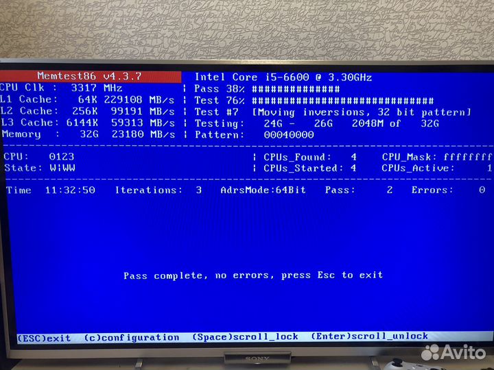 Оперативная память DDR4 32gb (2x16gb) 2133Mhz