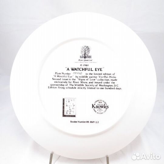 Декоративные тарелки серии «Знаки Любви»