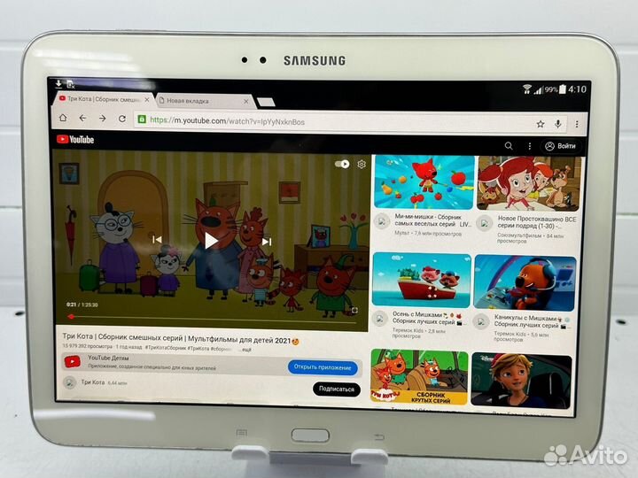 Планшет Samsung Galaxy Tab 3 10.1 P5200