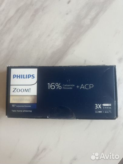 Ночное отбеливание Philips Zoom