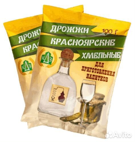 Красноярские Хмельные дрожжи