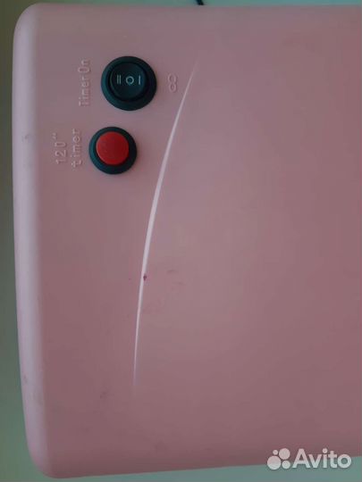 Лампа для сушки ногтей