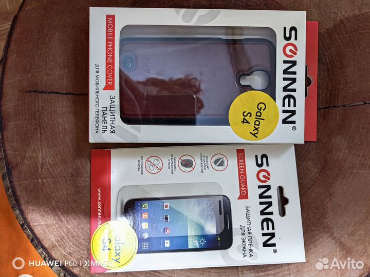 Чехол и защитное стекло на Samsung Galaxy S4