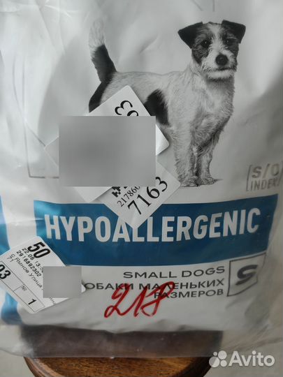 Сухой корм для собак royal canin hypoallergen 3.5