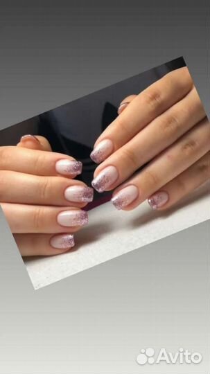 Маникюр педикюр на дому