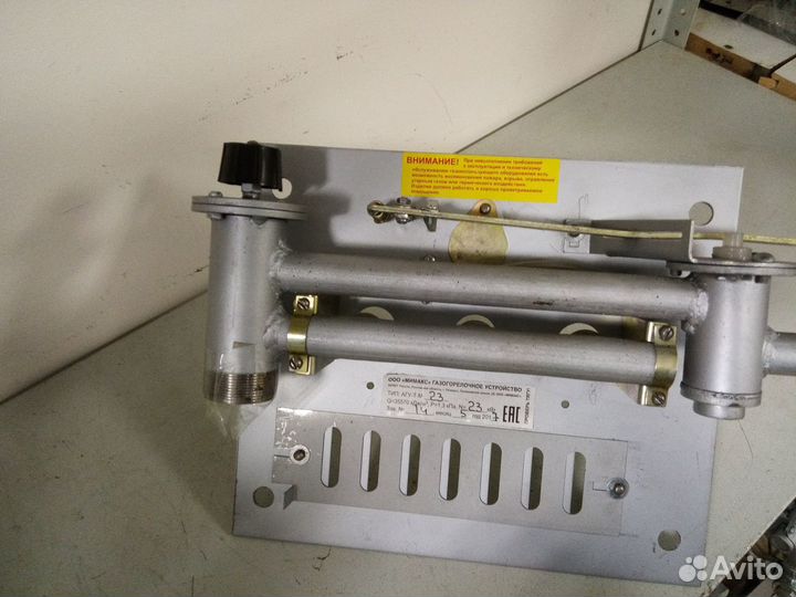 Печные горелки для бани /котлов/ и дгое