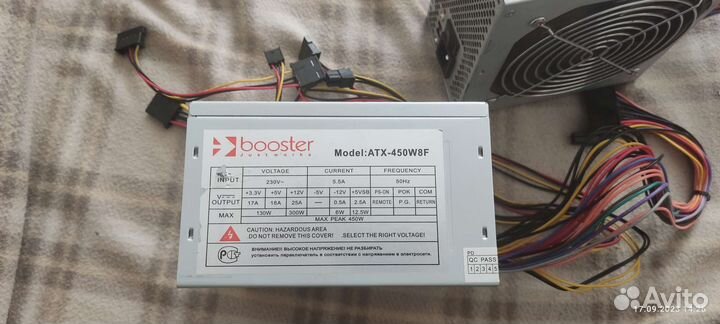 Блок питания