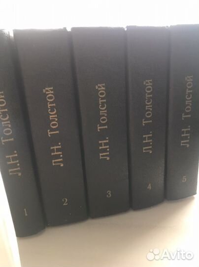 Сборник книг