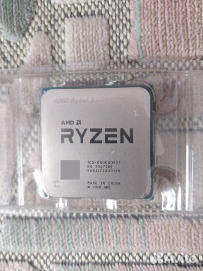 Комплект AMD Ryzen 5 5600+B550+16Gb Ram+SSD