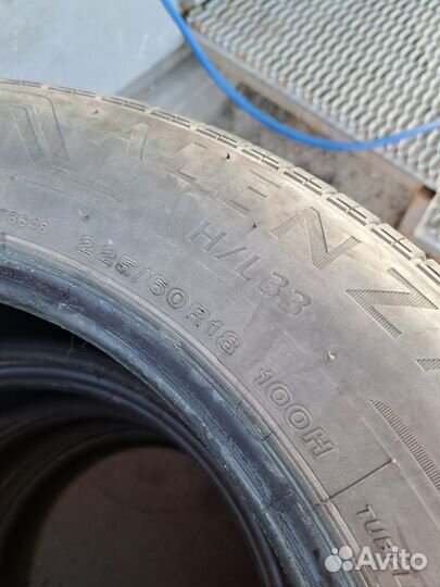 Bridgestone Alenza H/L 33 225/60 R18