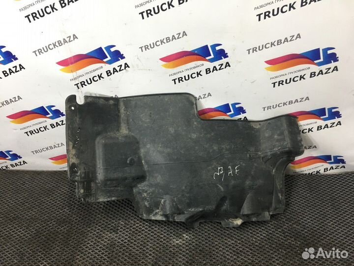 Крыло рулевой оси переднее правое Daf XF106