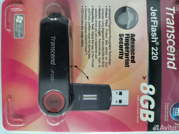 Usb флешка 8GB(идентификация отпечатка пальца)