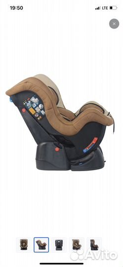 Детское автокресло от 0 до 18 кг