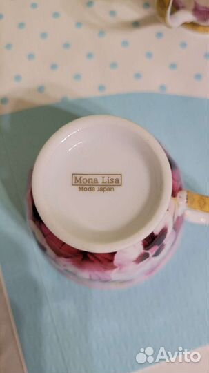 Сервиз чайный