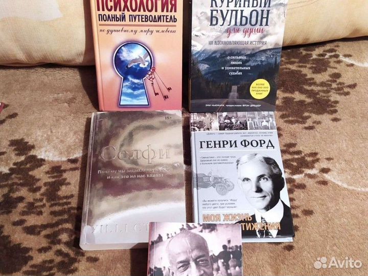 Книги(отправлю почтой)