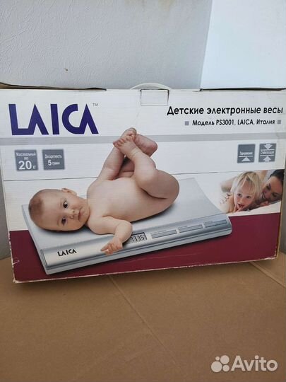 Детские электронные весы