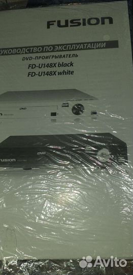 DVD плеер fusion