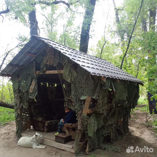 Рыбалка и отдых