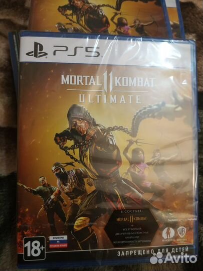 Mortal kombat 11 ultimate PS5