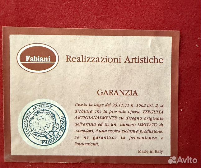 Декоративные картины