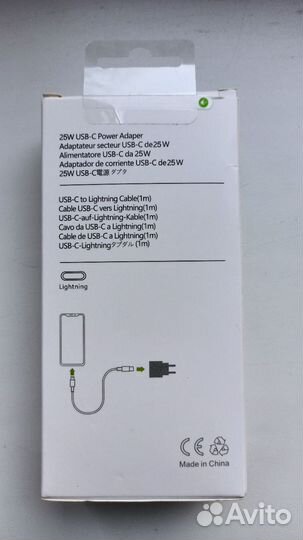 Зарядное устройство на iPhone