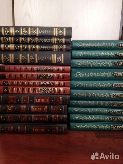 Книги собрание сочинений и другие