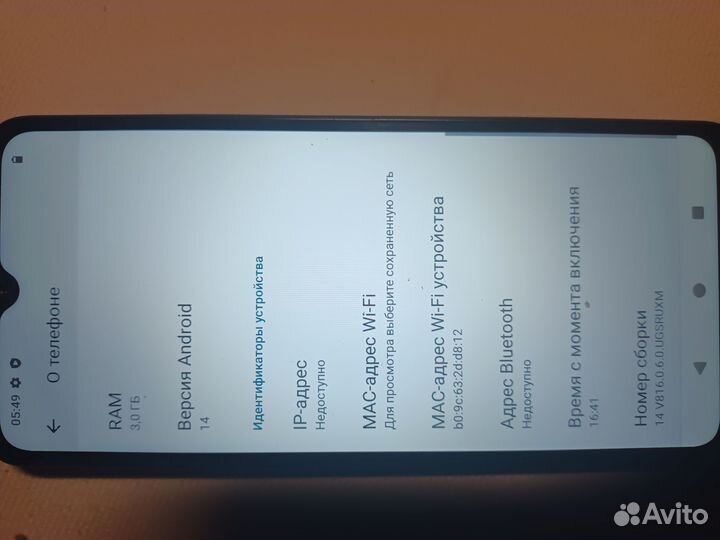 Xiaomi Redmi, 4 ГБ